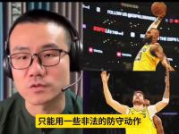 里程碑夜布莱顿手感冰凉，NBA常规赛窗口期刷纪录，球迷炸锅，团队化学反应显著(曼联vs布莱顿极限反弹)-开云app