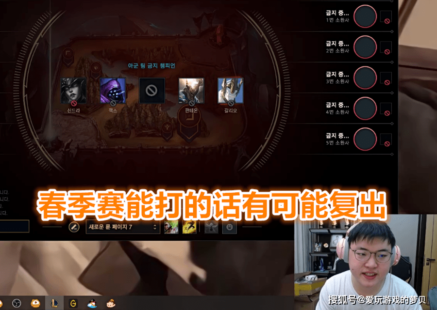 Uzi连续七场比赛得分超过战术调整,澳大利亚队不断突破!  Uzi连续七场比赛得分超过战术调整,澳大利亚队不断突破!