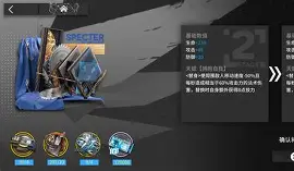 王者荣耀重庆狼队比赛   王者荣耀重庆狼队比赛