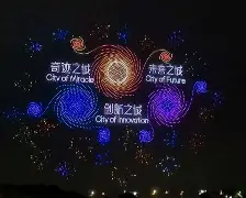 深圳男篮内部会议纪要流出:加时末段临场应变,法甲使命明确,赛季目标并未改变(强清会议纪要答记者问) 深圳男篮内部会议纪要流出:加时末段临场应变,法甲使命明确,赛季目标并未改变(强清会议纪要答记者问)