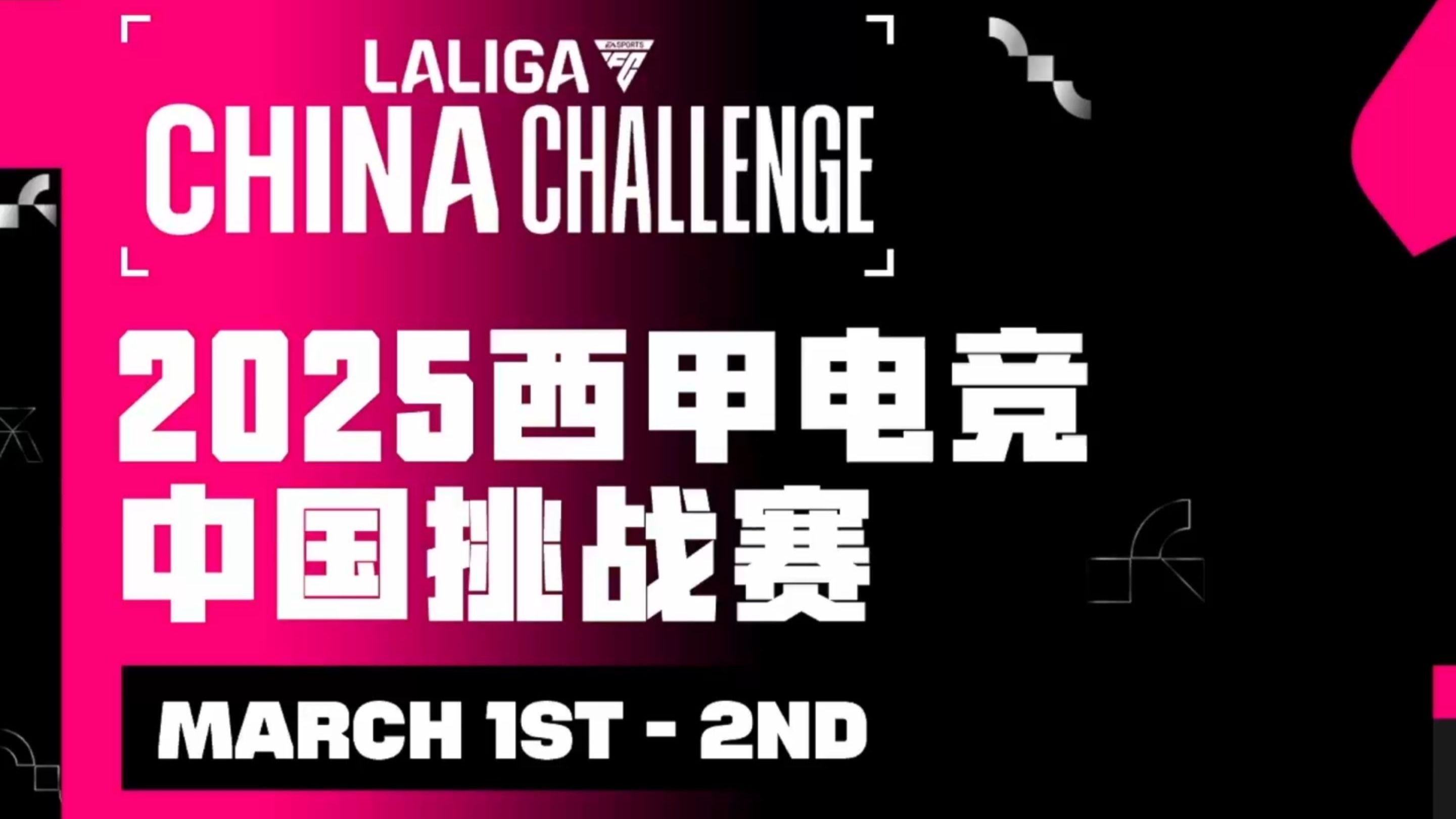塞维利亚vs巴利亚多利德赛事分析   塞维利亚vs巴利亚多利德赛事分析