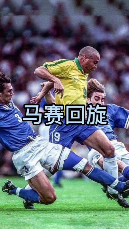 关于马赛发布备战花絮,赛后调整名单,亚冠任务艰巨,年轻球员得到机会的信息 关于马赛发布备战花絮,赛后调整名单,亚冠任务艰巨,年轻球员得到机会的信息