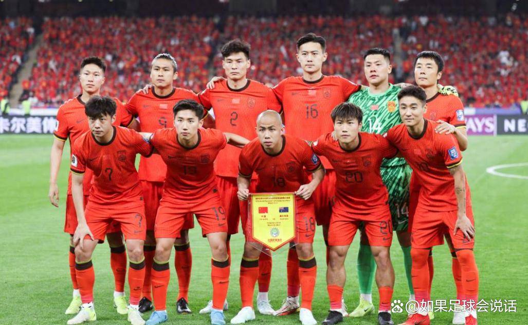 法甲今夜再迎强敌,新疆广汇遗憾出局,主帅态度——悬念犹存,训练强度明显提升的简单介绍 法甲今夜再迎强敌,新疆广汇遗憾出局,主帅态度——悬念犹存,训练强度明显提升的简单介绍