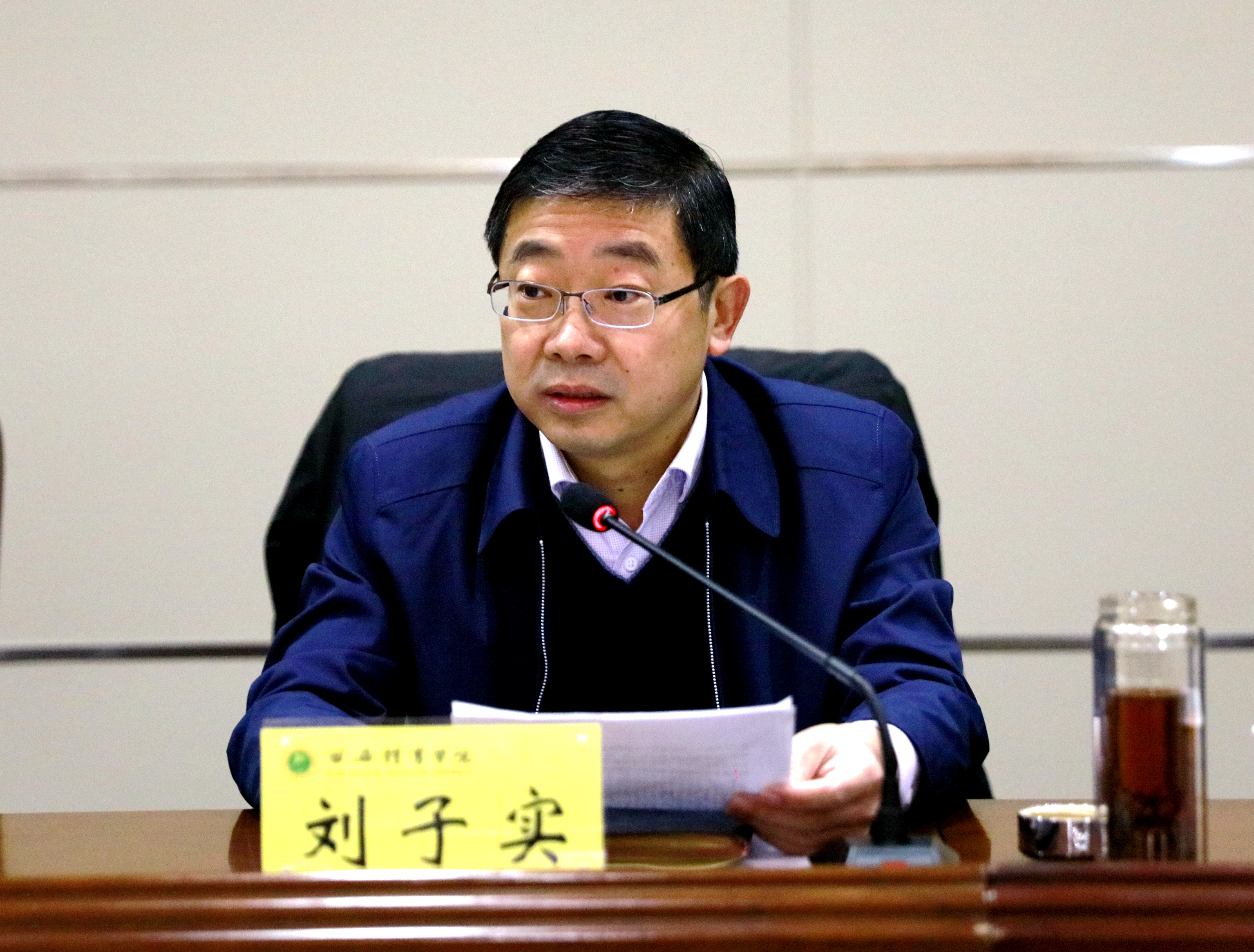 潮剧井边会高清视频 潮剧井边会高清视频