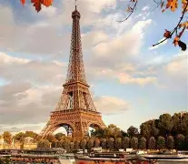 开云app下载 -巴黎圣日耳曼对阵托特纳姆热刺