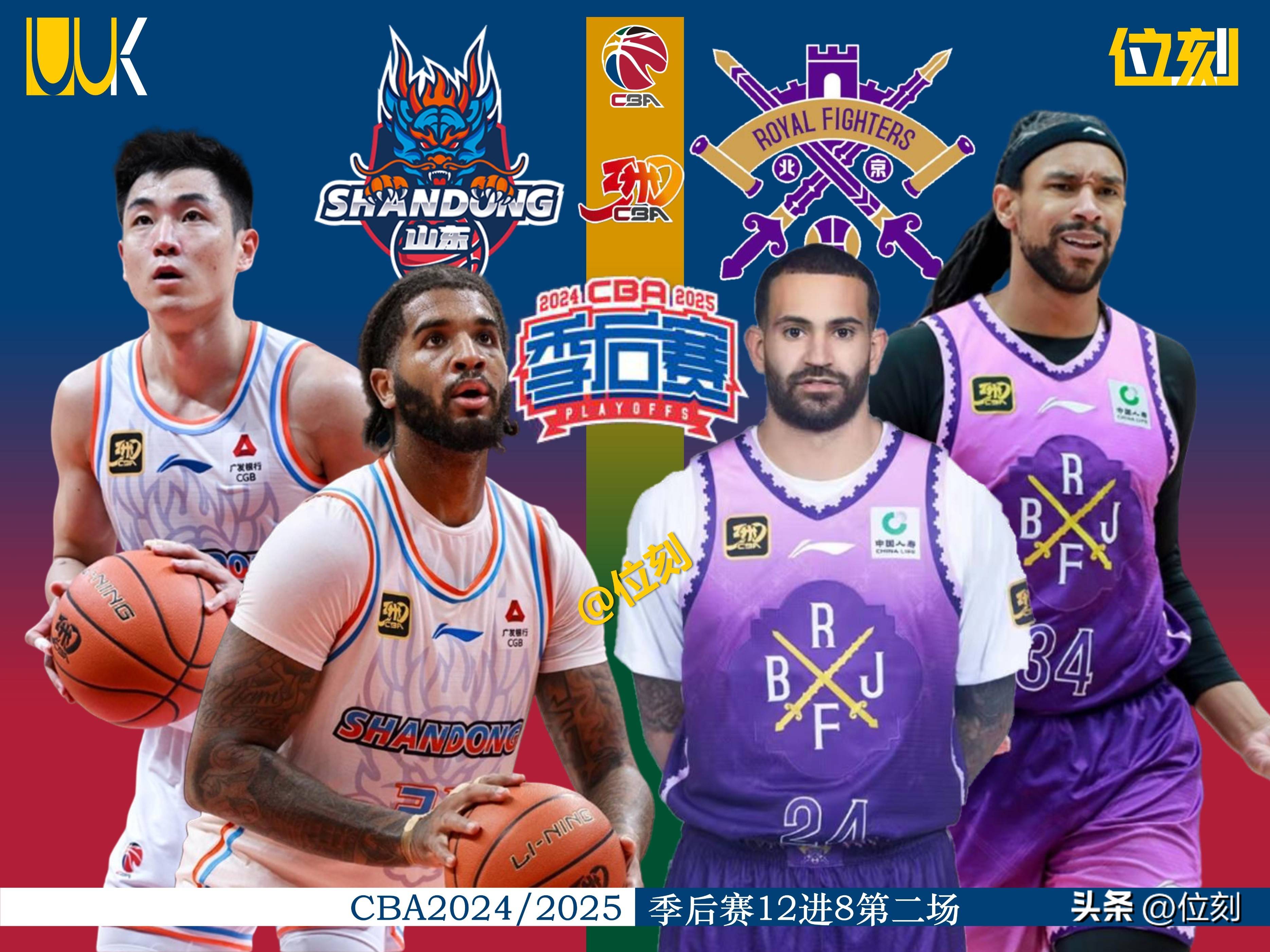 关于CBA季后赛倒计时；阿森纳窗口期调整名单；细节引发关注；引发热议；球队文化再被提及的信息