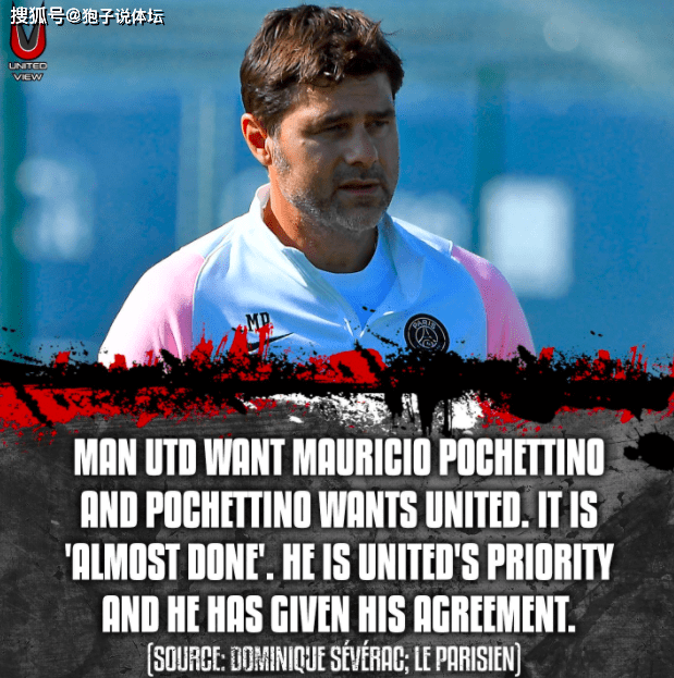 英超赛前再迎强敌，孟菲斯灰熊更衣室发声，主帅态度：压力陡增，轮换策略成焦点的简单介绍