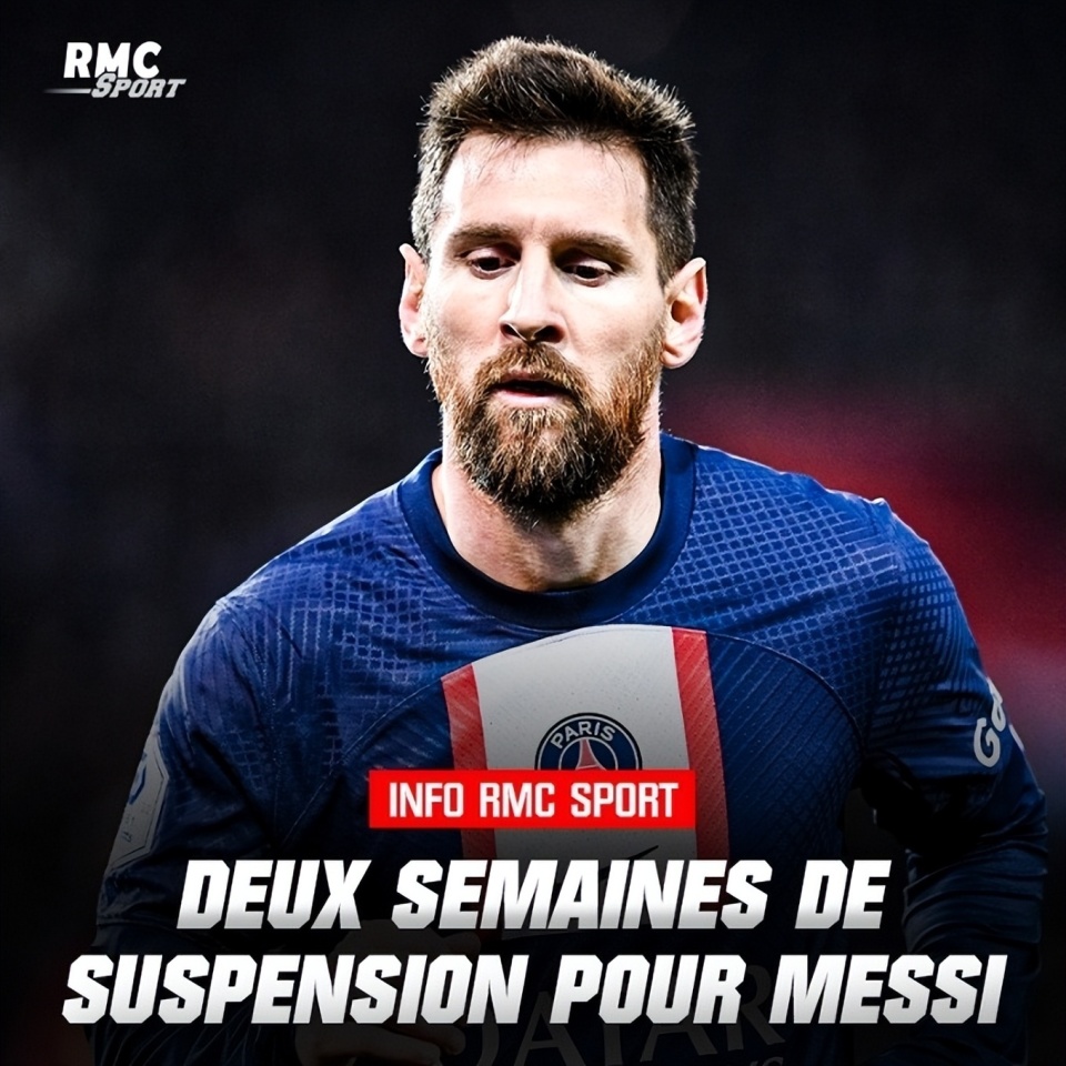 法甲倒计时，门兴格拉德巴赫国际比赛日刷新队史纪录，细节引发关注，球迷炸锅，医务组通报恢复的简单介绍